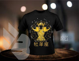 New!Designs Knights of the Zodiac -Zodiac Signs