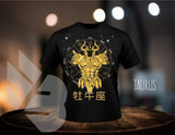 New!Designs Knights of the Zodiac -Zodiac Signs