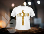 New! Designs Jesus 01